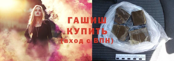 соль ск Алексин