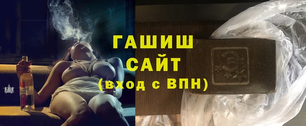 соль ск Алексин