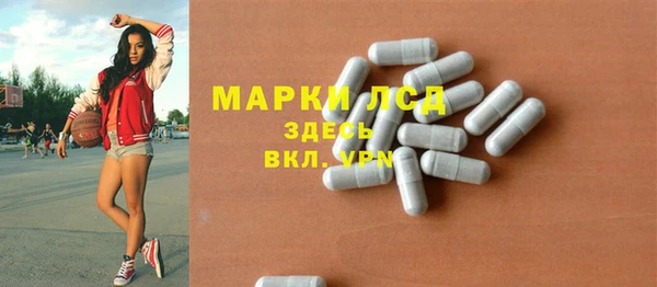 прущие крисы Алзамай