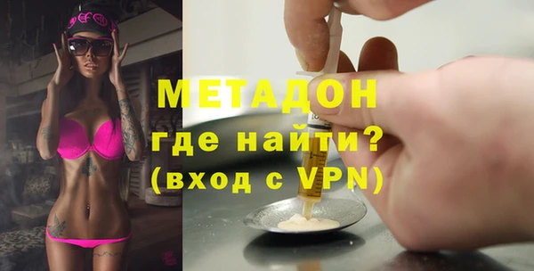 прущие крисы Алзамай