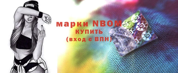 прущие крисы Алзамай
