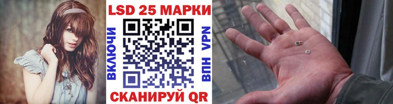 Марки N-bome 1,8мг это какой сайт Таштагол