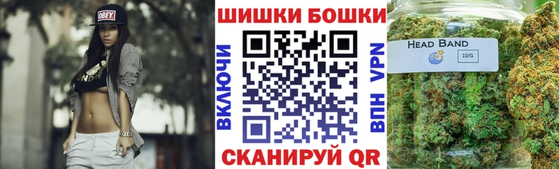 Каннабис сатива наркота Таштагол